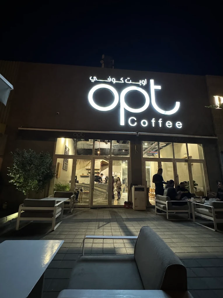 OPT CAFE @ Qurain